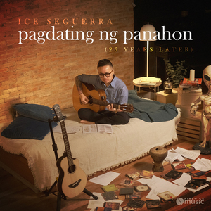 Pagdating ng Panahon (25 Years Later)