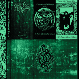 Into Depths of the Unkown (Intro)