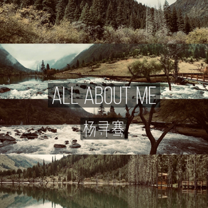ALL ABOUT ME 1.0.m4a