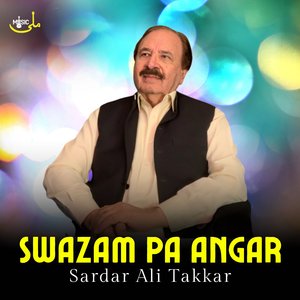Swazam Pa Angar