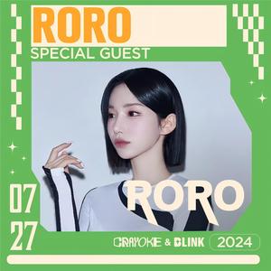 7.27 RORO @ BLINK @ SHINNIE & WITCH SET 14