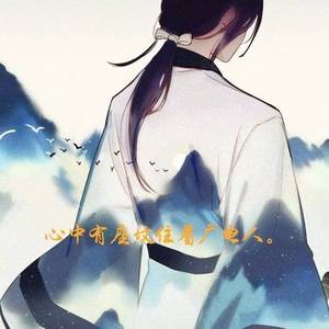 EA7上头了么(Remix)