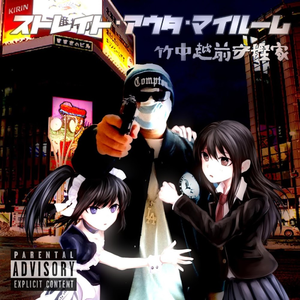 Original Otakusta