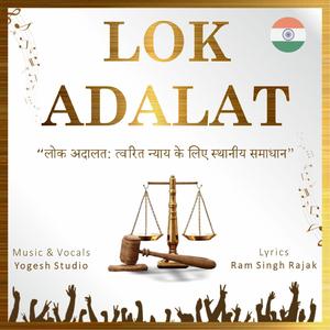 Lok Adalat