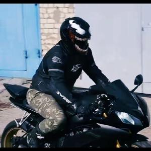 Как ты там（混音）