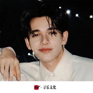 Say What 2022 (DJ版)