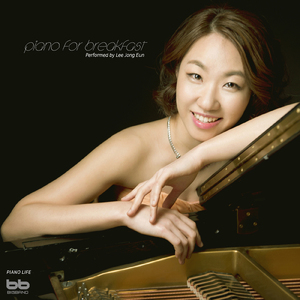 G. Lange - Flower Song