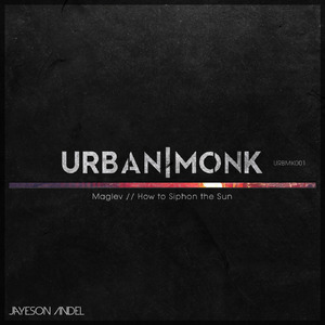 How to Siphon the Sun