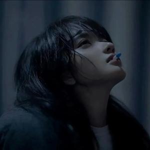 ayrildim sawapsiz sinigdin