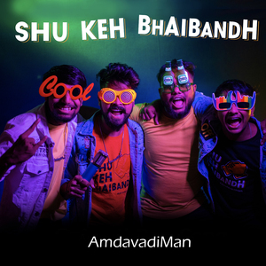 Shu Keh Bhaibandh (feat. Music Mts)