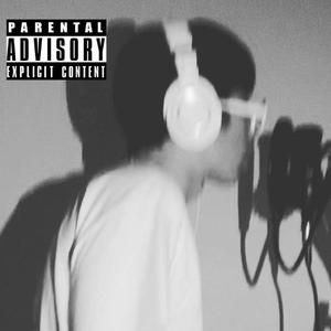 绝不懒惰（Prod. IOF）