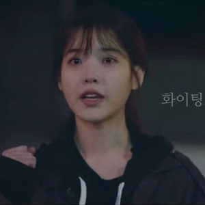 우린 봄이 오기 전에(Live)