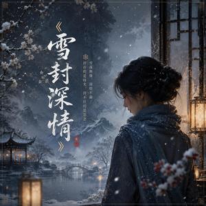 比承诺更久