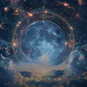 Solfeggio Dreams