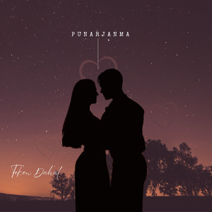 Punarjanma
