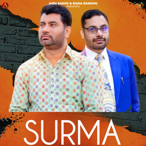 Surma