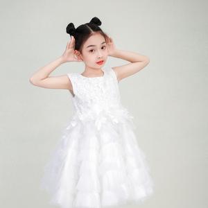 天佑中华（童声版）