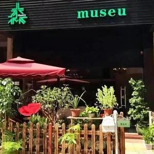 咖啡屋之夜 demo