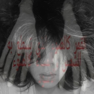 当你想活下去了请点开这首歌