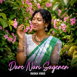 Dare Nari Sagenen