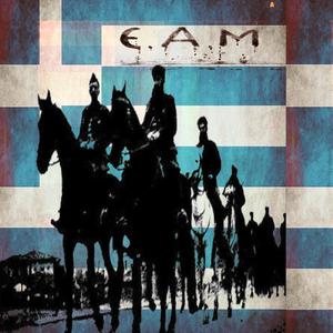 EAM