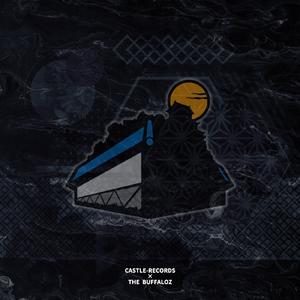 on fire (feat. PONEY, 句潤, LIBRO, FEIDA-WAN & G.O) [REMIX]