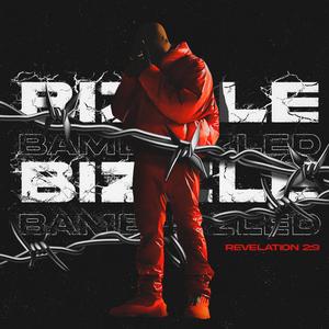 Bamboozled (Revelation 2:9)