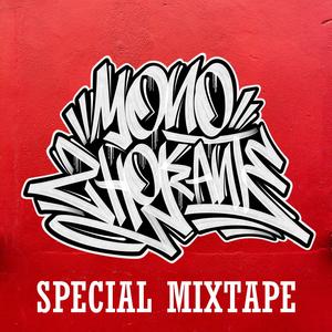 Te Jodes O Avanzas (Con Rhazzer & Kabro Keno)