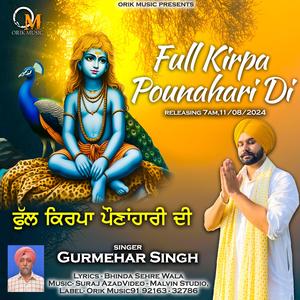 Full Kirpa pounahari Di