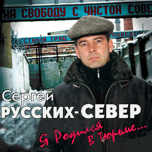 Супчик жиденький