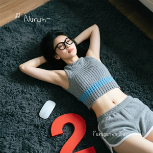 Yurugumni Yara Kildig