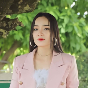 រស់មិនអាចខ្វះបង