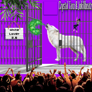 白い恋人 (Ver. 2.0)