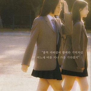 "Ditto" Pluggnb&Jersey Club type beat