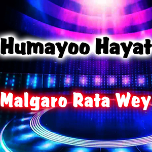 Malgaro Rata Wey Meena Makwa Pagala