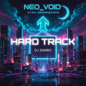 HARD TRACK