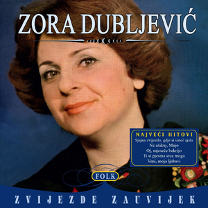 Stalno Lutam I Preklinjem Sebe