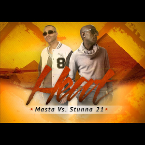 Heat (Masta vs Stunna)