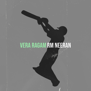 Vera Ragam