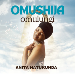 Omushija Omulungi