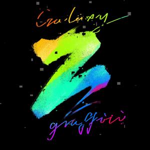 Monster（幼儿园版）