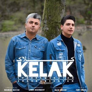 Kelak