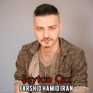 Şeytan Qız