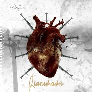 Rianimami (feat. Skema)