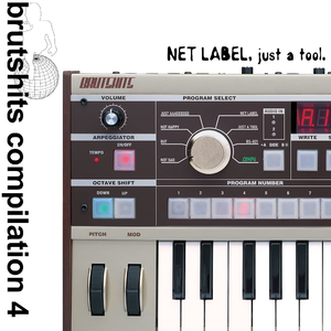 Coral Twist (DJ AAC KILLER RMX)