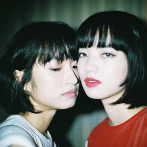 さよならくちびる