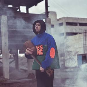 Dillara (Deep House)