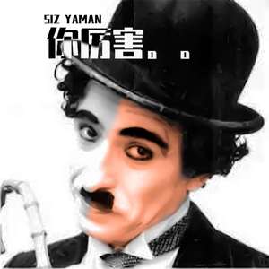 Siz Yaman(Diss :Loading-Paherden）