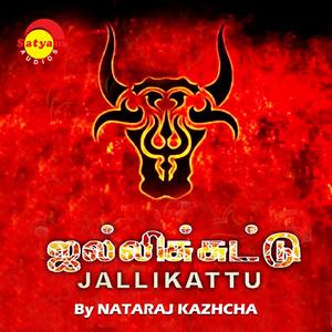 Kettuda Kettu Jallikattu (Jallikattu)