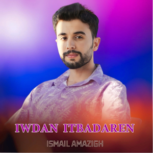 IWDAN ITBADAREN